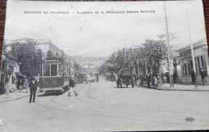 SAMSUNG CAMERA PICTURES