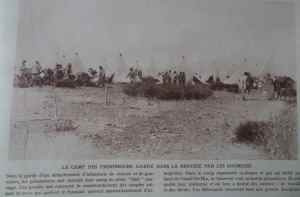 SAMSUNG CAMERA PICTURES