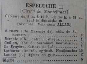 SAMSUNG CAMERA PICTURES