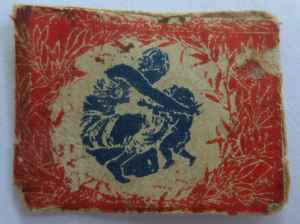 JOURNÉE DE L'ORPHELINAT DES ARMÉES